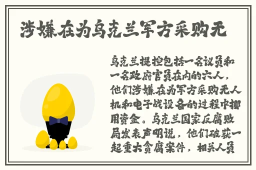 Cincinnati中国人